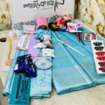 🩵 আকাশী কাতান শাড়ি (শুধু-শাড়ি)
